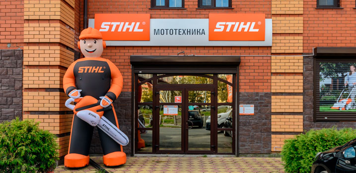 О компании О компании