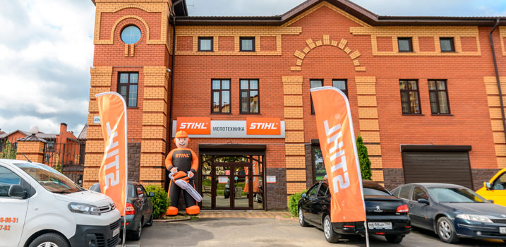 О компании О компании