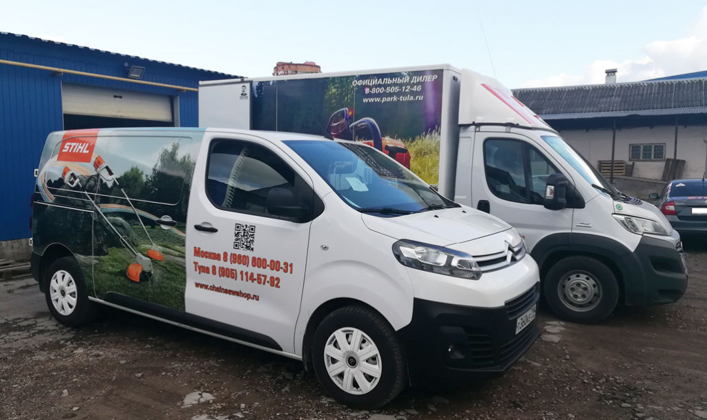 Служба доставки Tools&Machines