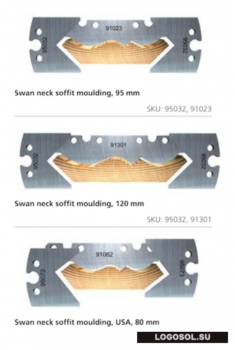 Строгальные ножи для карниза (комплекты по 1, 2, 3 шт.) | Официальный дистрибьютор Logosol