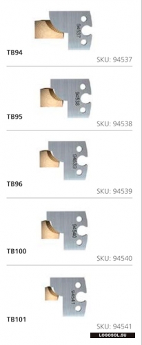 Строгальные ножи для карниза (комплекты по 1, 2, 3 шт.) | Официальный дистрибьютор Logosol