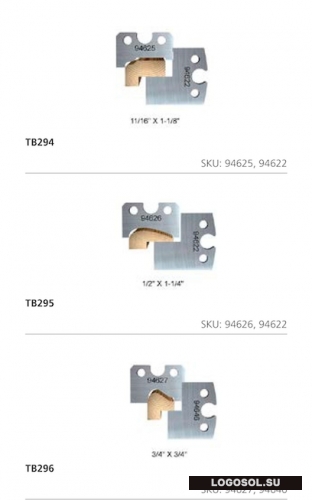 Строгальные ножи для фанеры и облицовочных панелей (комплекты по 2 шт.) | Официальный дистрибьютор Logosol