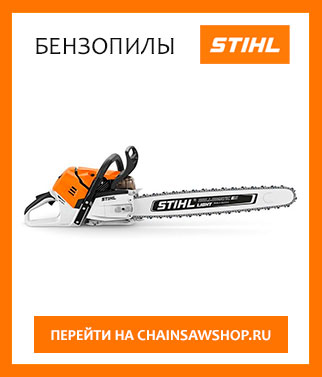 Баннер-ссылка